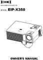 Icon of EIP-X350 Owners Manual